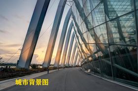 科技城市背景图banner