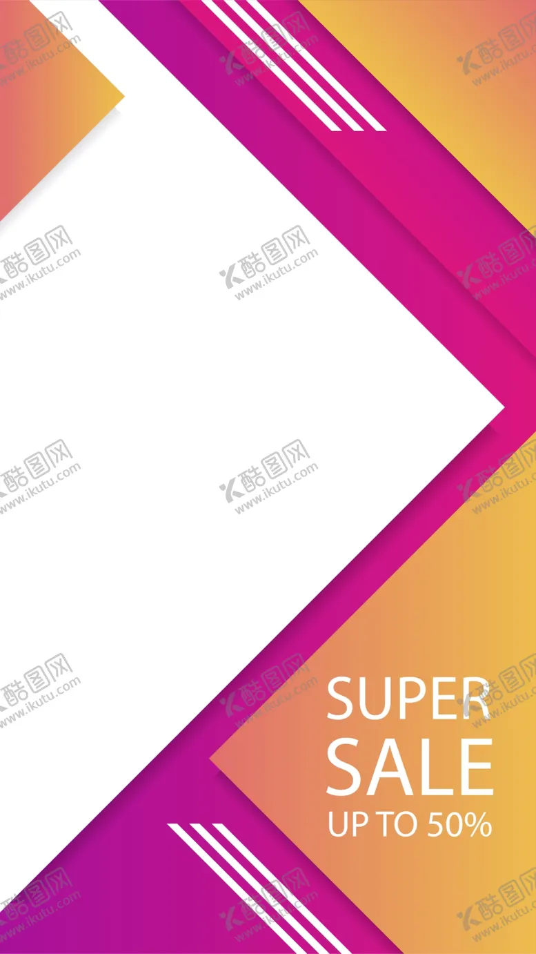 编号：34669306261538285453【酷图网】源文件下载-创意海报