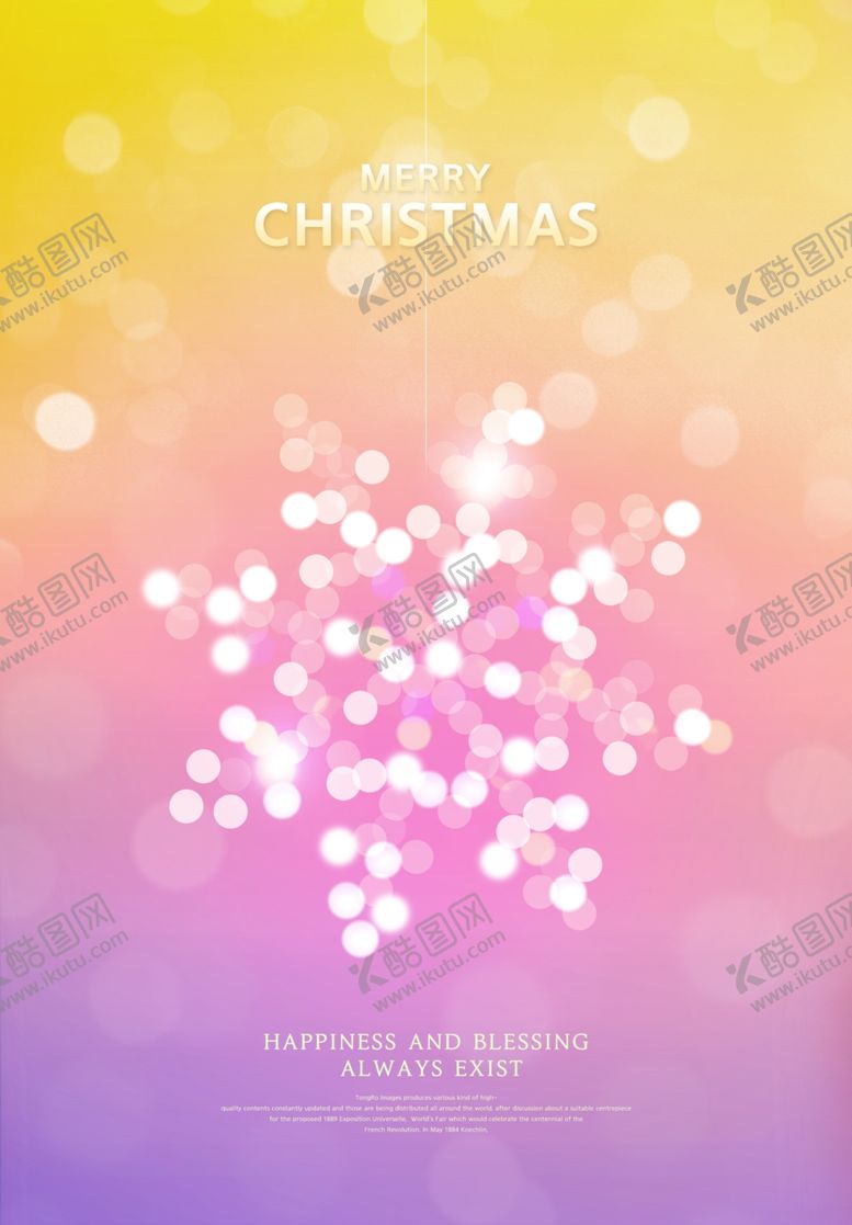 编号：45259910311409382785【酷图网】源文件下载-圣诞节