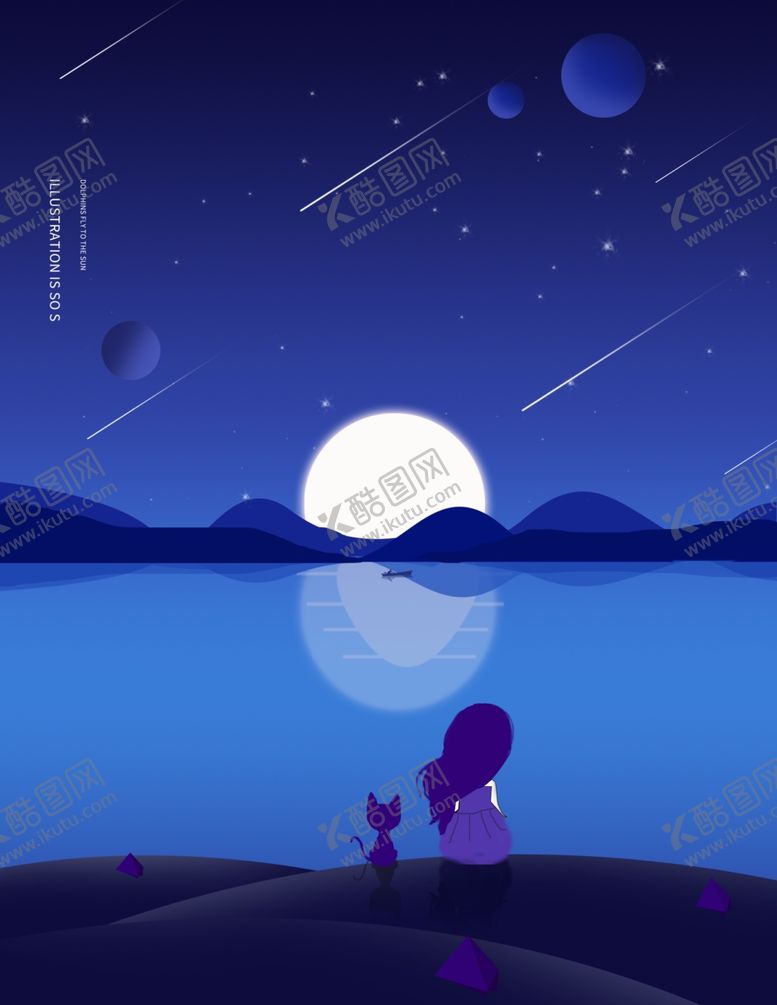 编号：83912305190706591307【酷图网】源文件下载-创意卡通插画图案