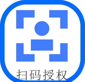 扫一扫图标