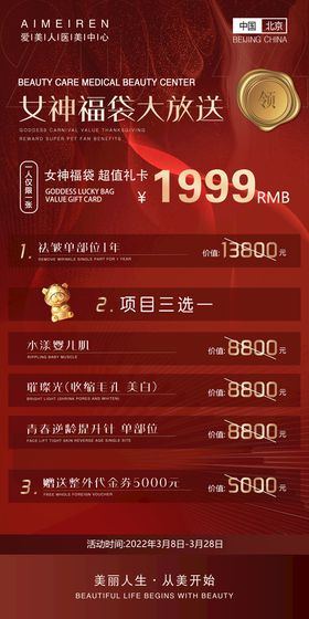 编号：74801209231841440435【酷图网】源文件下载-高端抽象图片