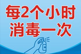 BNT25小时logo