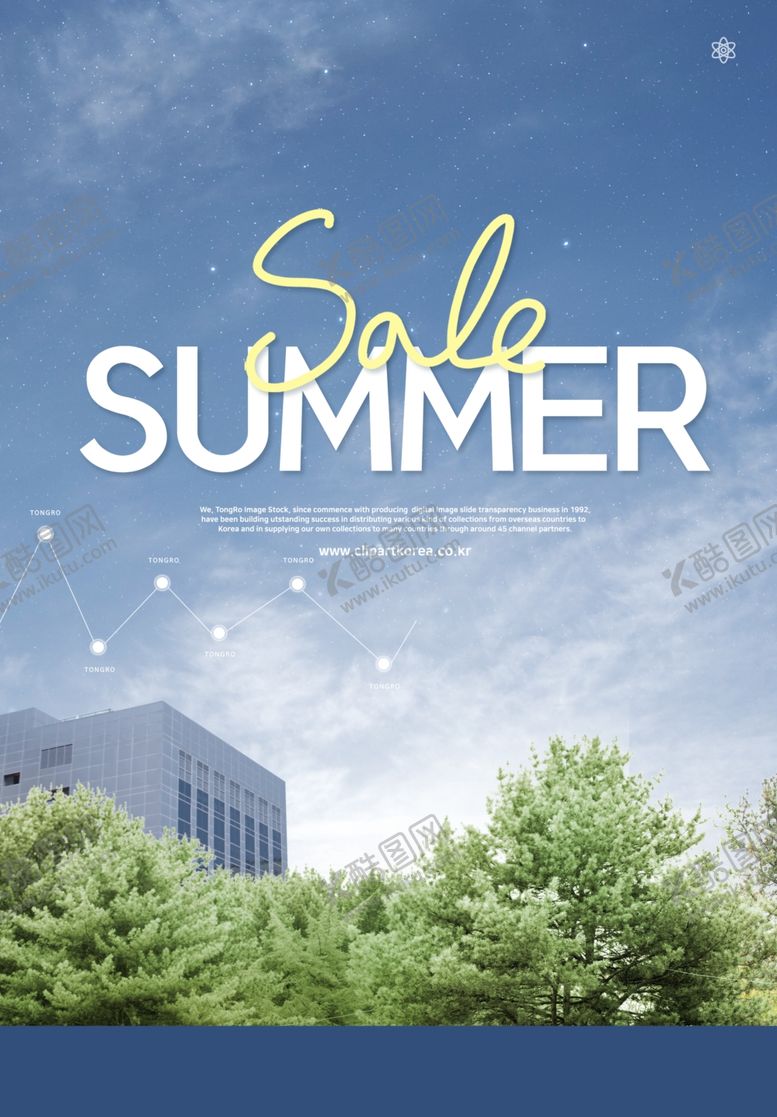 编号：91089909210339523411【酷图网】源文件下载-未来城市