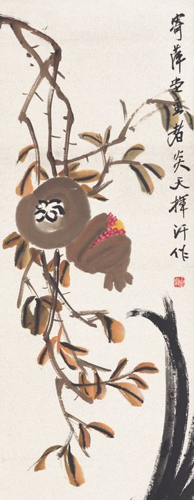齐白石国画玄关墙小桥流水风水