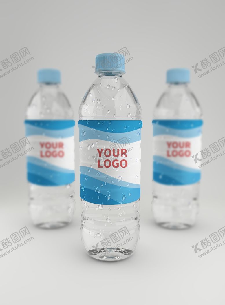 编号：54885109171159061559【酷图网】源文件下载-矿泉水瓶样机