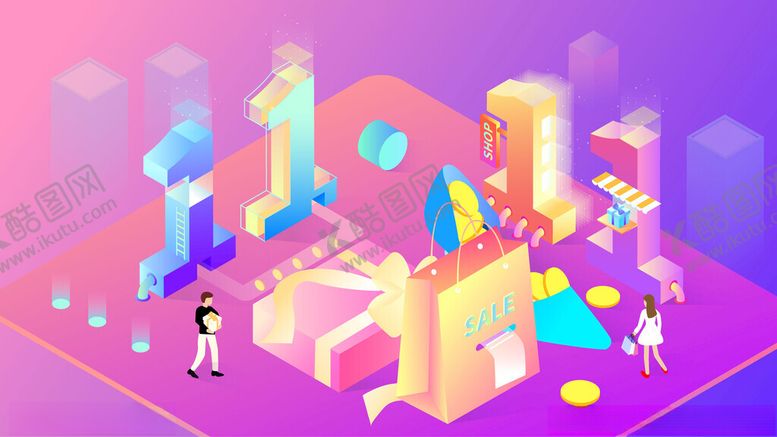 编号：64222711201334099456【酷图网】源文件下载-双十一促销