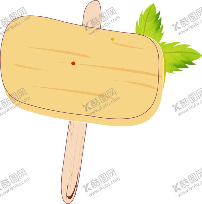 编号：59859509201823207865【酷图网】源文件下载-木纹素材