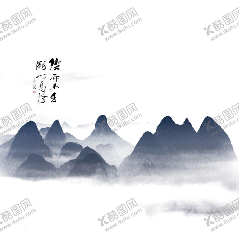 编号：43172109290231542307【酷图网】源文件下载-清明节