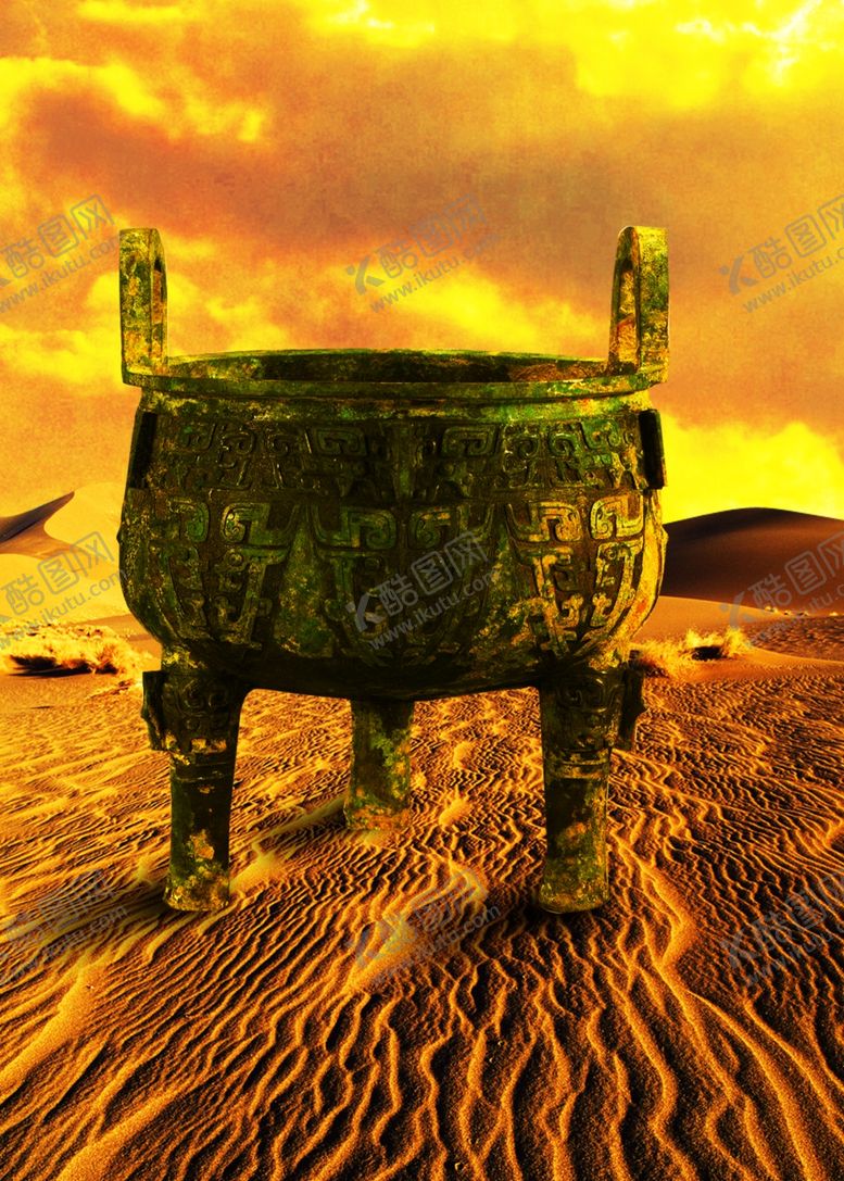 编号：77185111011329479292【酷图网】源文件下载-地产素材