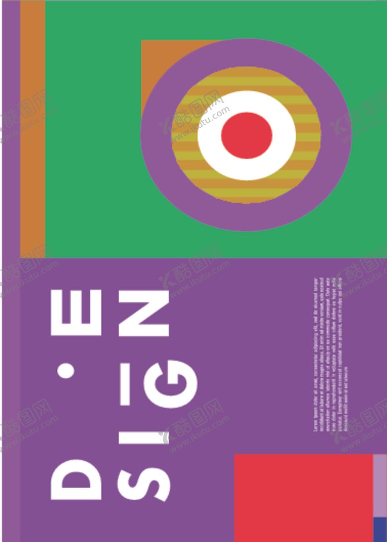 编号：56146810030424428202【酷图网】源文件下载-几何拼接创意海报图案