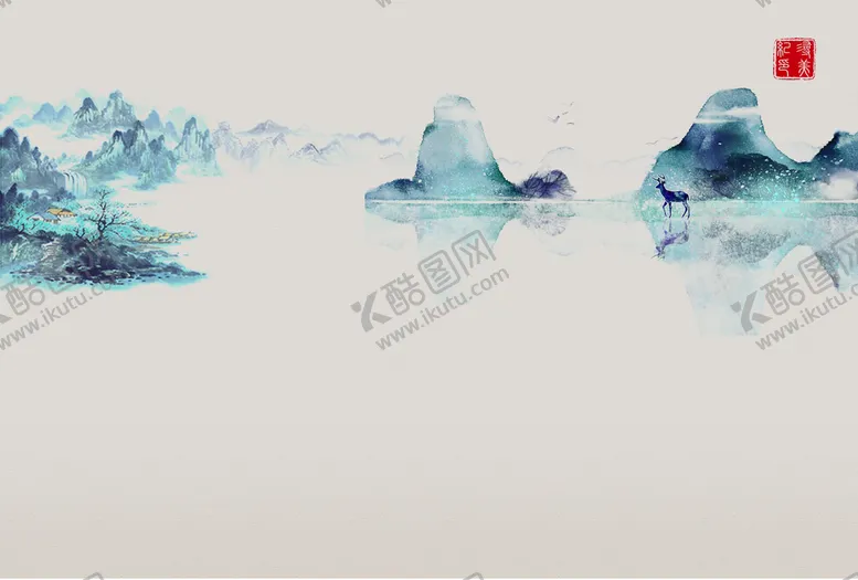 编号：76438510091424044601【酷图网】源文件下载-写意山水画      
