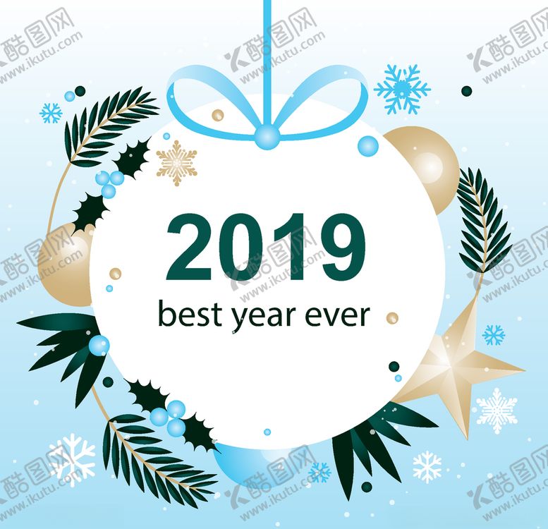 编号：58685210101311506529【酷图网】源文件下载-矢量标签素材