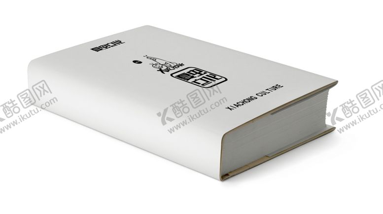 编号：39934309240553483825【酷图网】源文件下载-画册样机