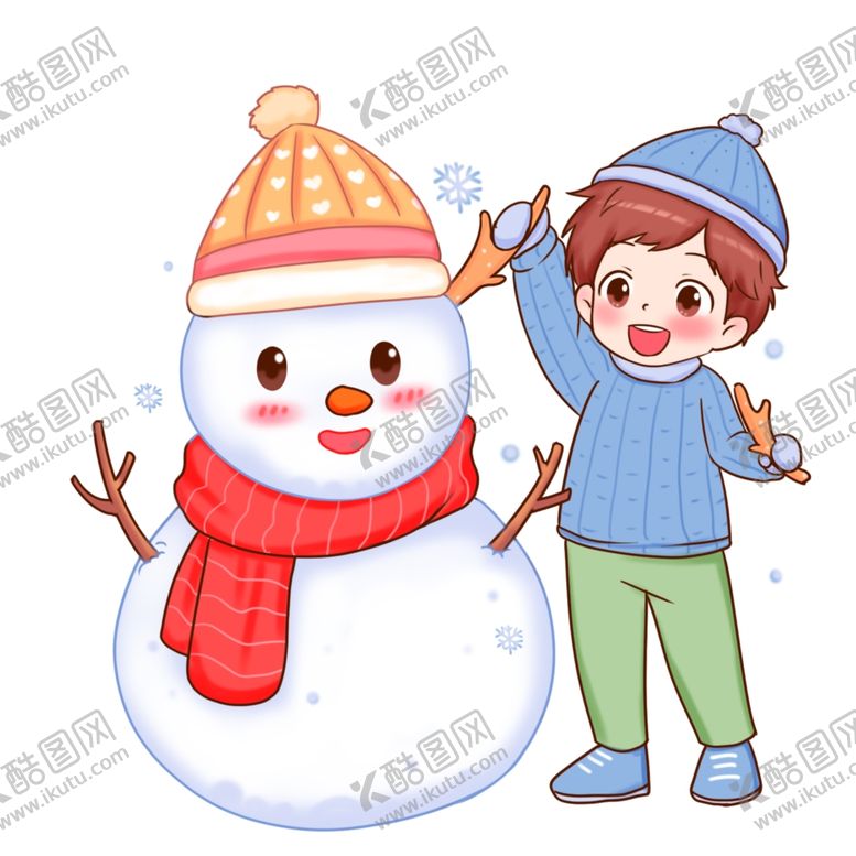 编号：17887411300139452764【酷图网】源文件下载-雪人