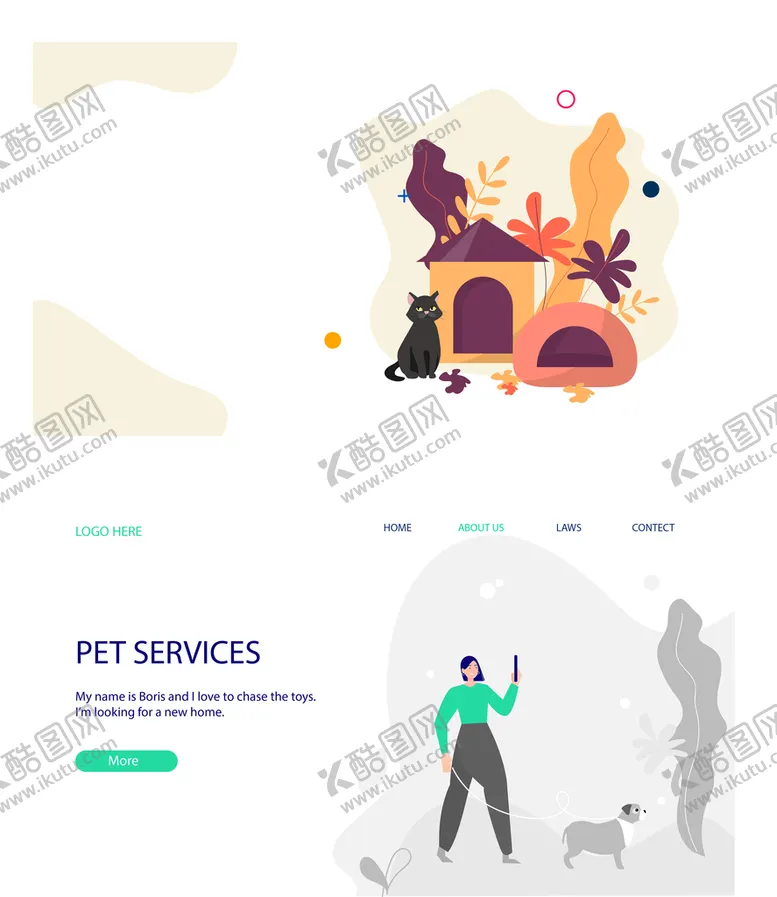 编号：70285309250525219275【酷图网】源文件下载-人物插画