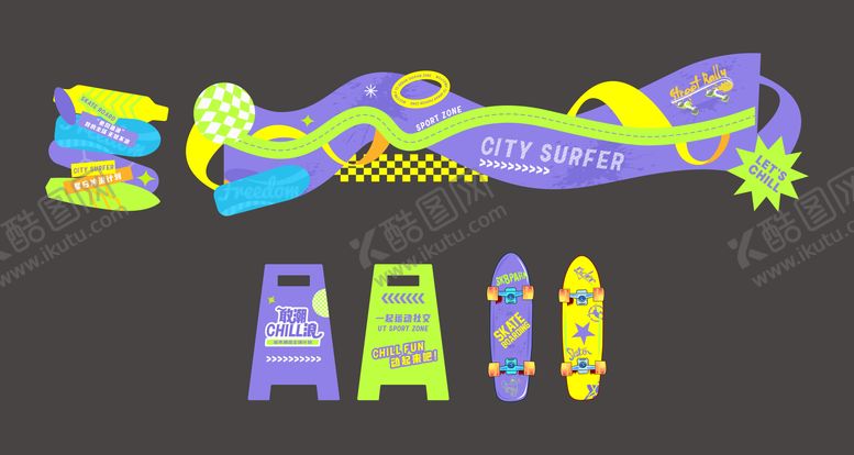 编号：39616701092044192184【酷图网】源文件下载-潮流夏日冲浪地贴