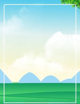 清新海报