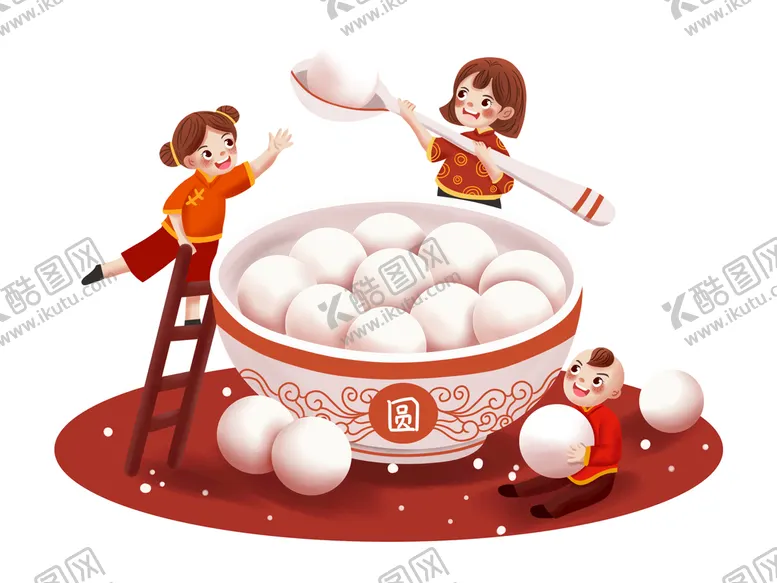 编号：47462811020545348668【酷图网】源文件下载-元宵节汤圆
