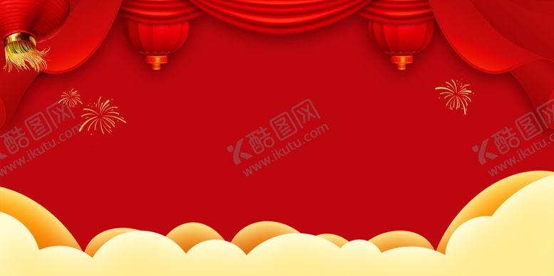 编号：72204901270221482281【酷图网】源文件下载-红色展板背景