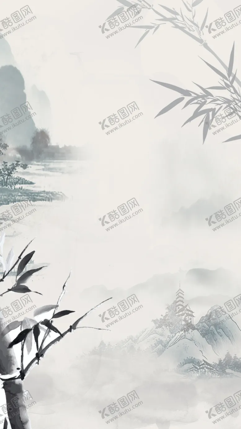 编号：43822901251417095816【酷图网】源文件下载-水墨竹子