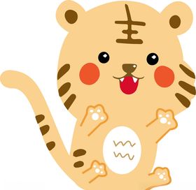 可爱老虎