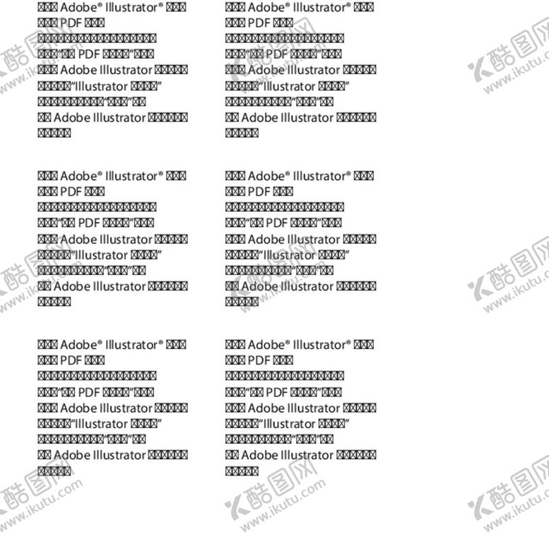 编号：30768909141635094397【酷图网】源文件下载-创意船舶设计