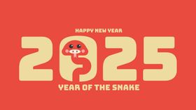 2025蛇年