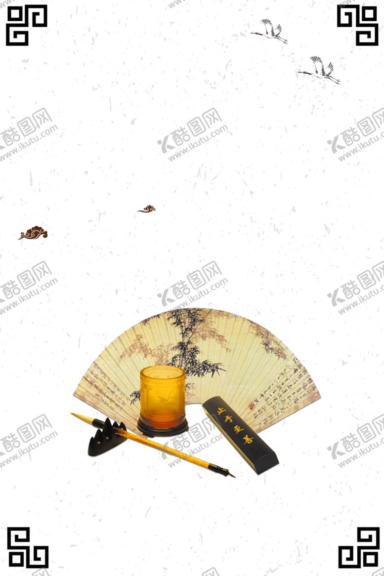 编号：39788205070027275531【酷图网】源文件下载-中国风元素