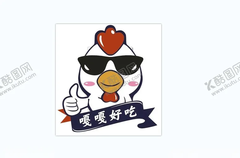 编号：49597703012152536546【酷图网】源文件下载-炸鸡标志嘎嘎好吃