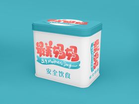 铁盒文创样机