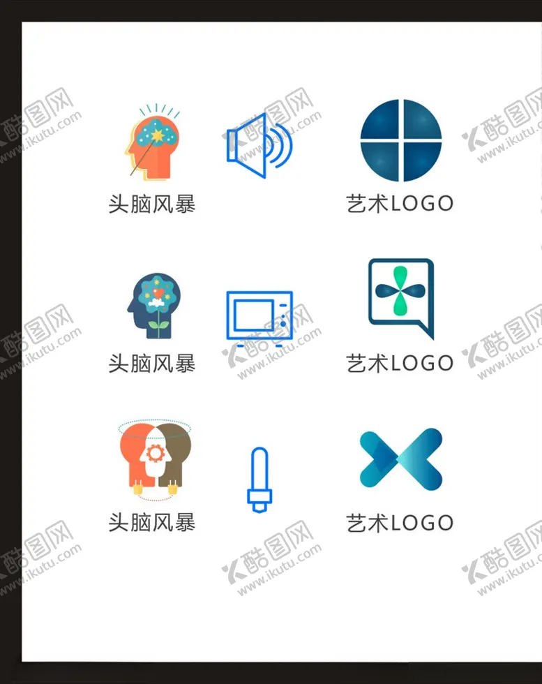 编号：44864004280514304569【酷图网】源文件下载-LOGO标识