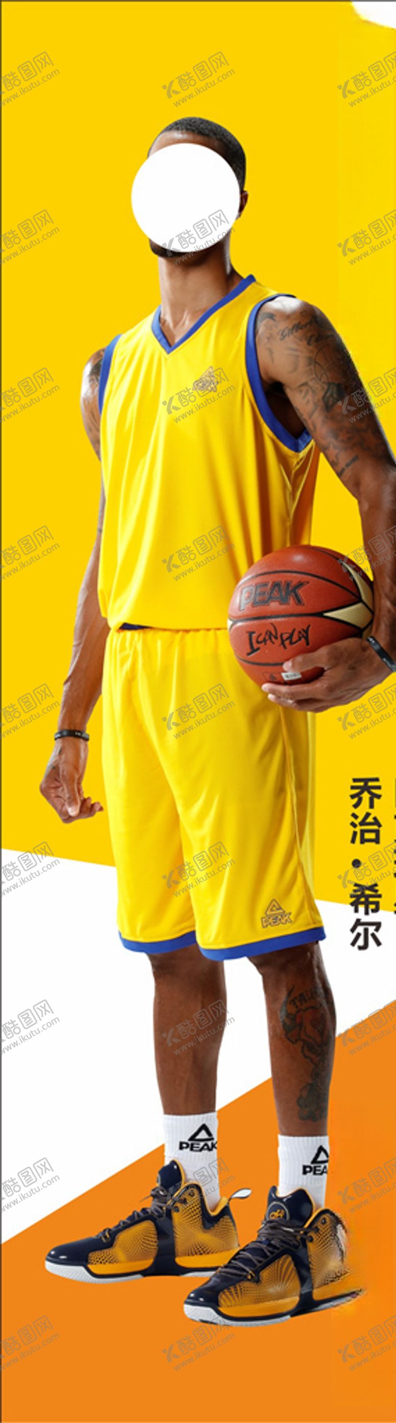 编号：12111506260616047674【酷图网】源文件下载-匹克球星展板