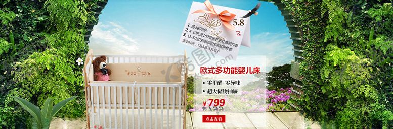 编号：55468410091359296547【酷图网】源文件下载-母亲节快乐