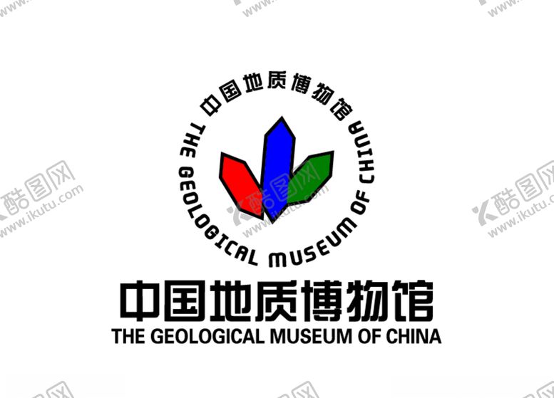 编号：42316210250454502787【酷图网】源文件下载-中国地质博物馆标志LOGO