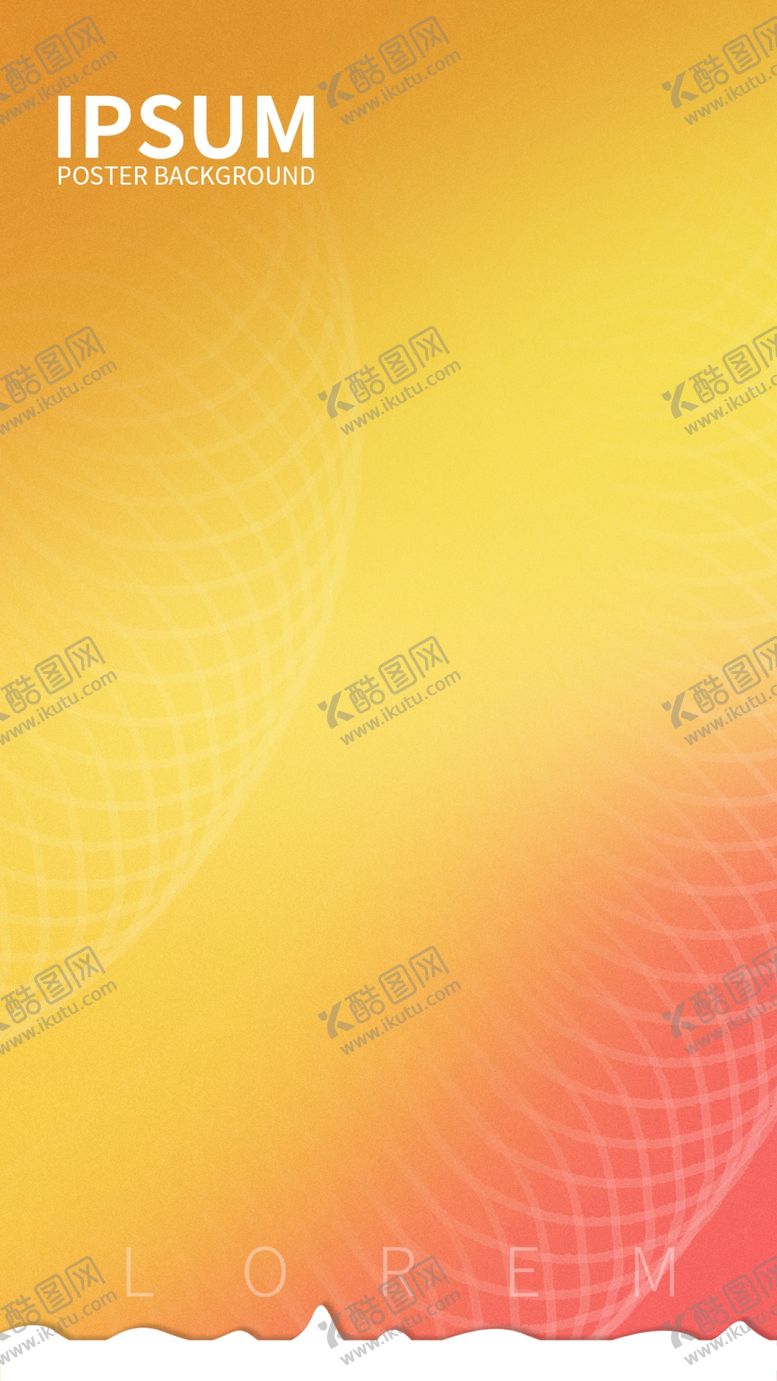 编号：18827507081328121590【酷图网】源文件下载-渐变海报背景图