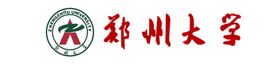 郑州大学标志