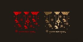 2021新年春节橱窗贴