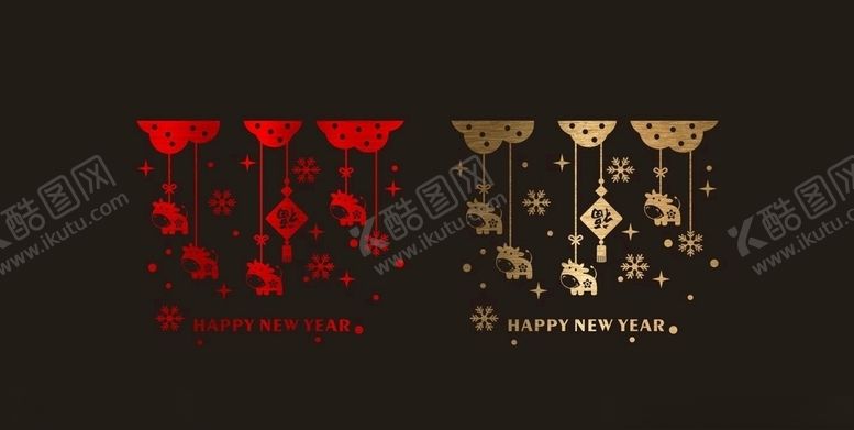 编号：36033505021907536273【酷图网】源文件下载-2021新年春节橱窗贴