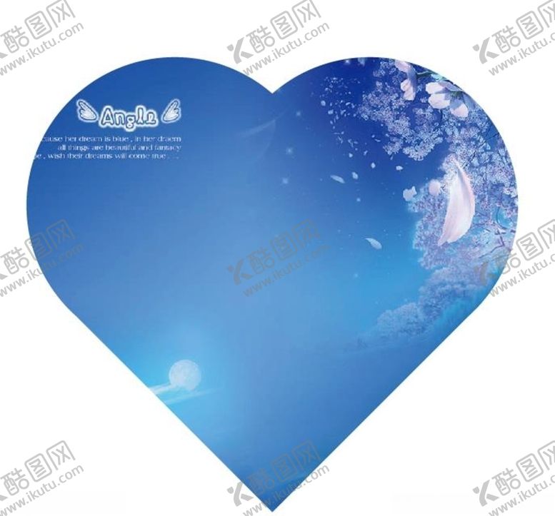 编号：42657307092046213494【酷图网】源文件下载-心形可随更换图片