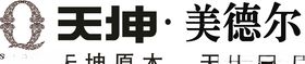 天坤美德尔