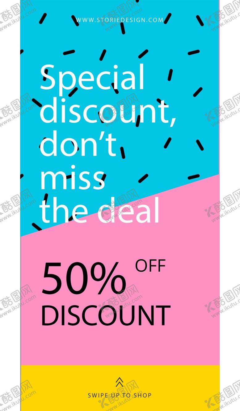 编号：98754409271128258185【酷图网】源文件下载-抽象图形海报