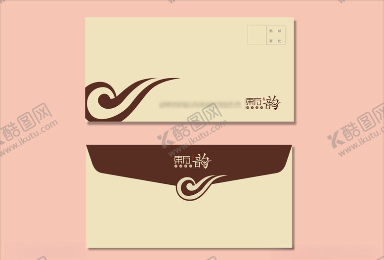 编号：45215710301217469337【酷图网】源文件下载-vi设计