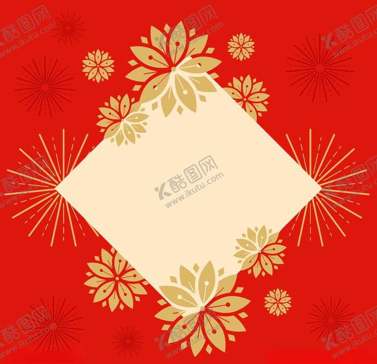 编号：16985903241518153839【酷图网】源文件下载-新年海报