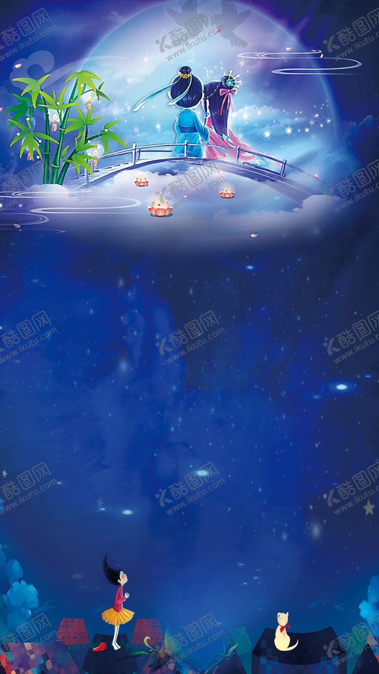 编号：49560710041058324518【酷图网】源文件下载-创意星空合成海报图片 