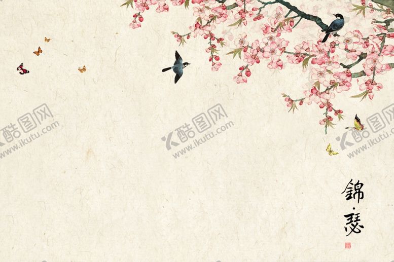 编号：92327110110529226192【酷图网】源文件下载-中国风背景