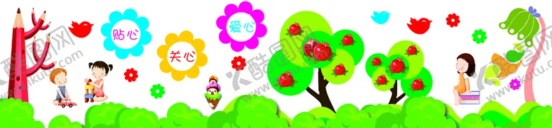 编号：78205409300903270659【酷图网】源文件下载-幼儿园造型墙