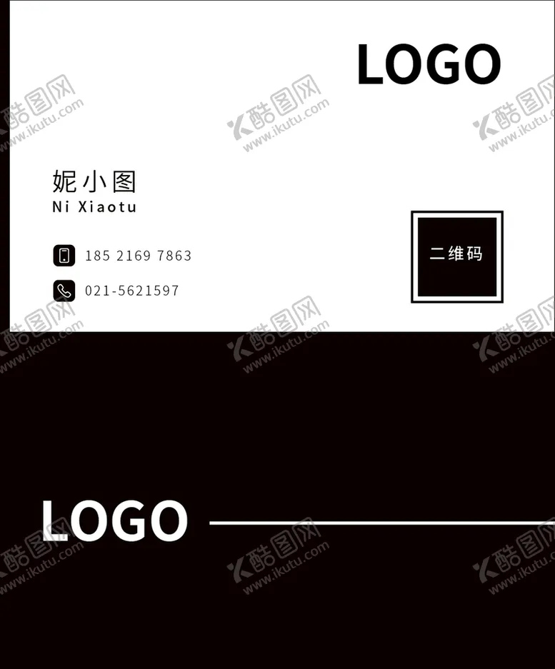 编号：46023809210600056538【酷图网】源文件下载-黑白简约名片