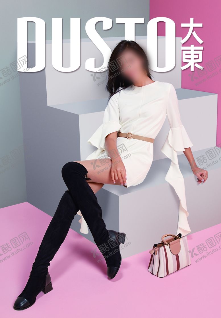 编号：59035509290852271348【酷图网】源文件下载-2020秋冬新款女鞋上市大东海