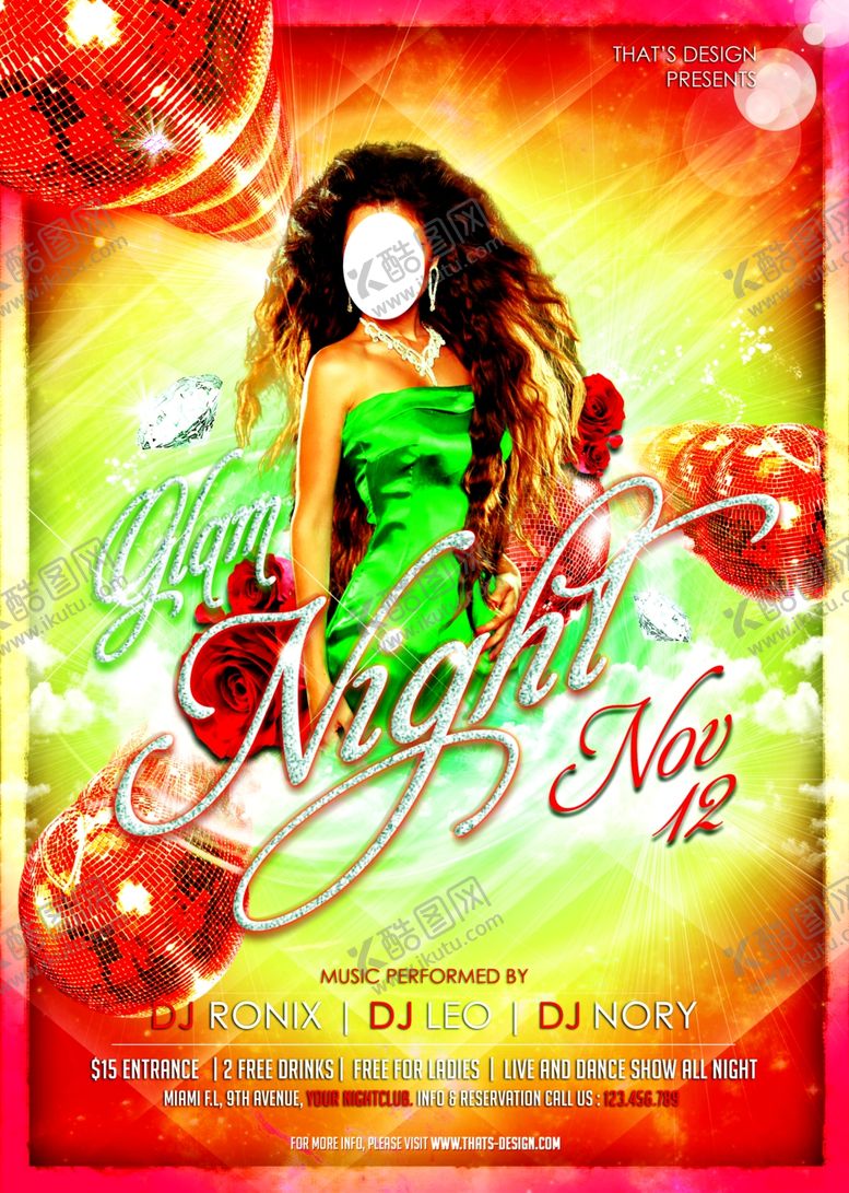 编号：90063510040349567523【酷图网】源文件下载-海报合成效果设计